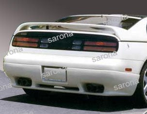 HKS Body Kit - 300ZX Z32